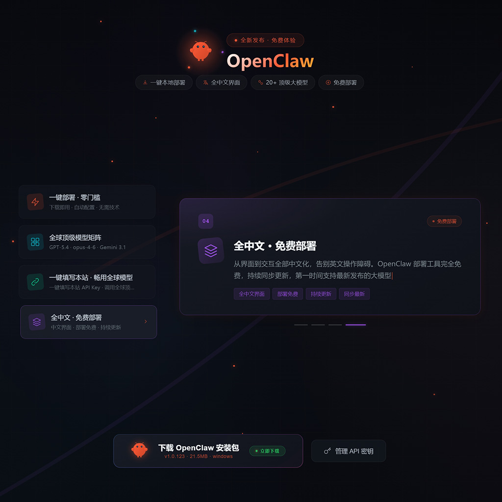 AI包装与VI设计